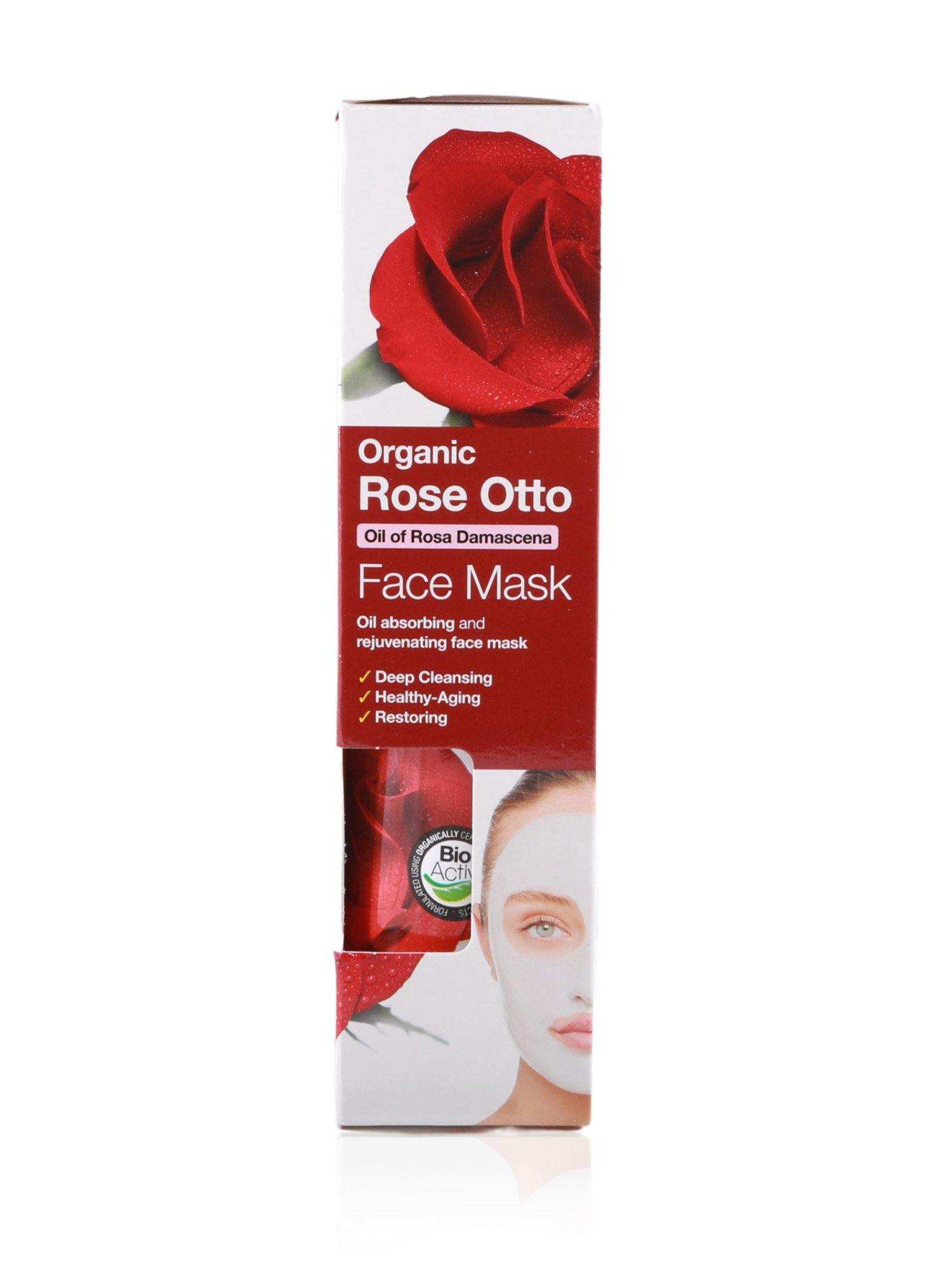 Dr Organic Face Mask Rose Otto 125ml - Healthy Essentials Australia - health food store - health food stores - health food store near me - organic food store - health food store near me