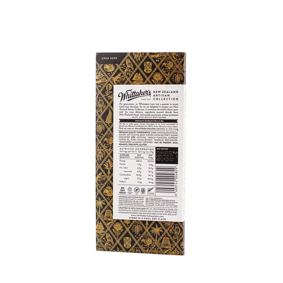 WHITTAKERS ARTISAN COFFEE IN DARK CHOCOLATE back