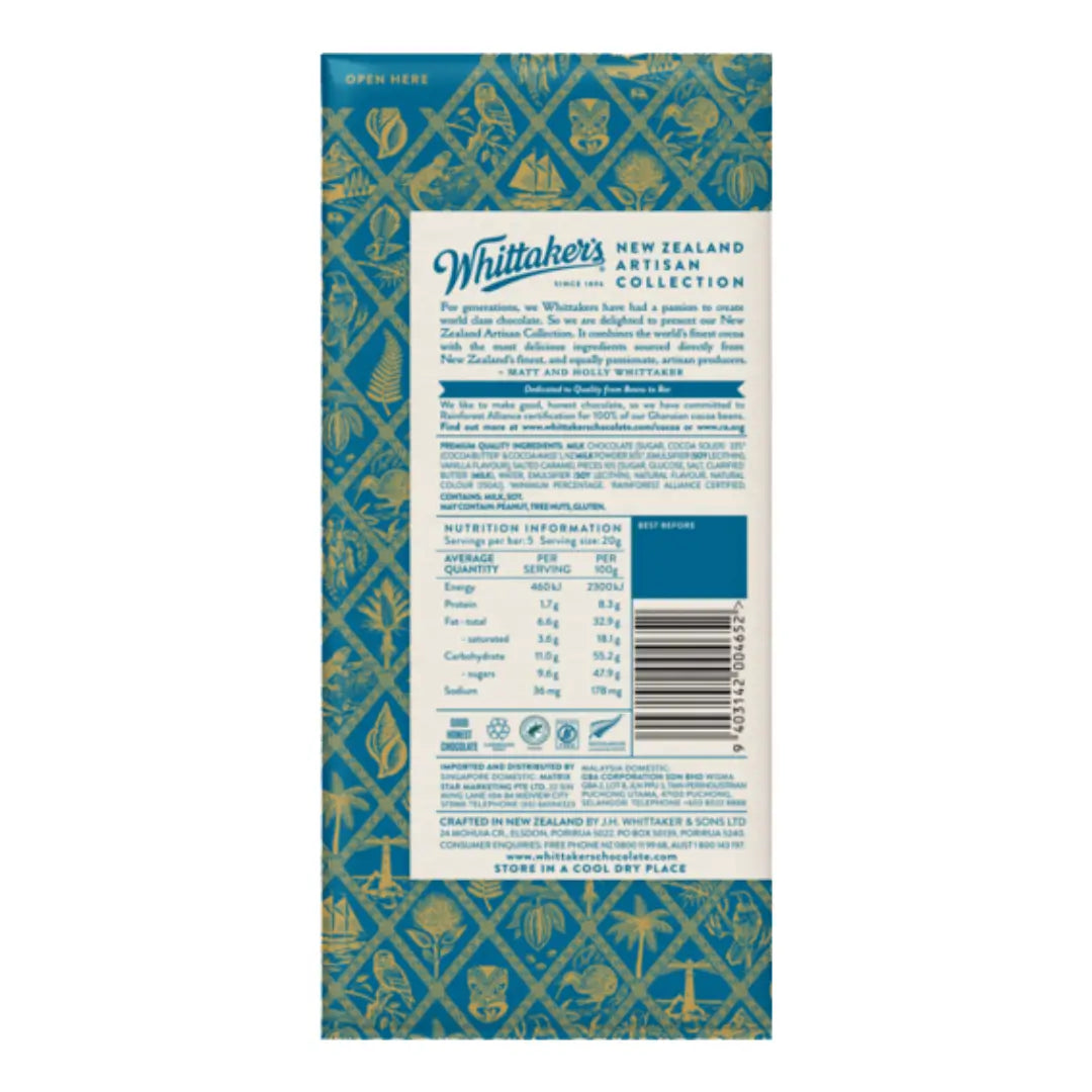 WHITTAKERS ARTISAN SEASALT & CARAMEL BRITTLE back