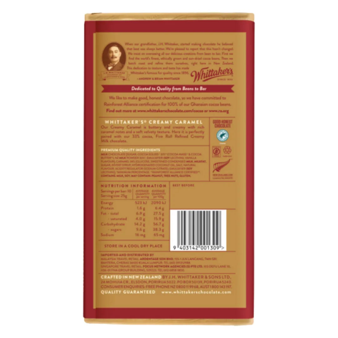 WHITTAKERS BLOCK CHOC CREAMY CARAMEL back